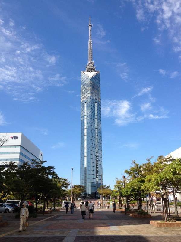 Fukuoka Private Tour - Fukuoka Tower, the symbol of modern Fukuoka.