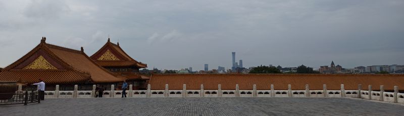 Beijing Private Tour - Morden Beijing City View from the Forbidden city.