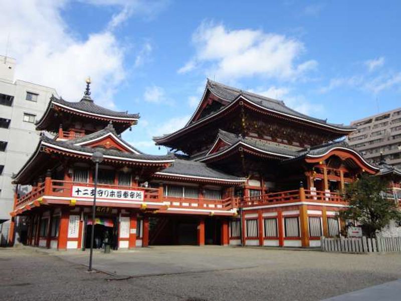 Nagoya Private Tour - Osu  Kannon Temple