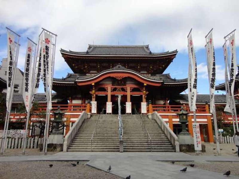 Nagoya Private Tour - Osu  Kannon Temple