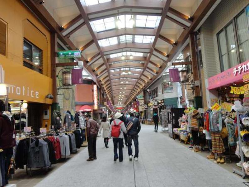 Nagoya Private Tour - Old shopping street