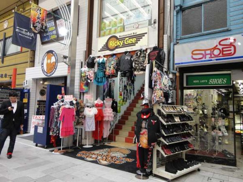 Nagoya Private Tour - Old shopping street