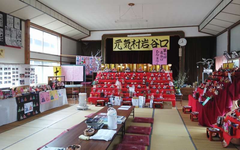 Sado Private Tour - At  Iwayaguchi community hall.  Not included in this tour.