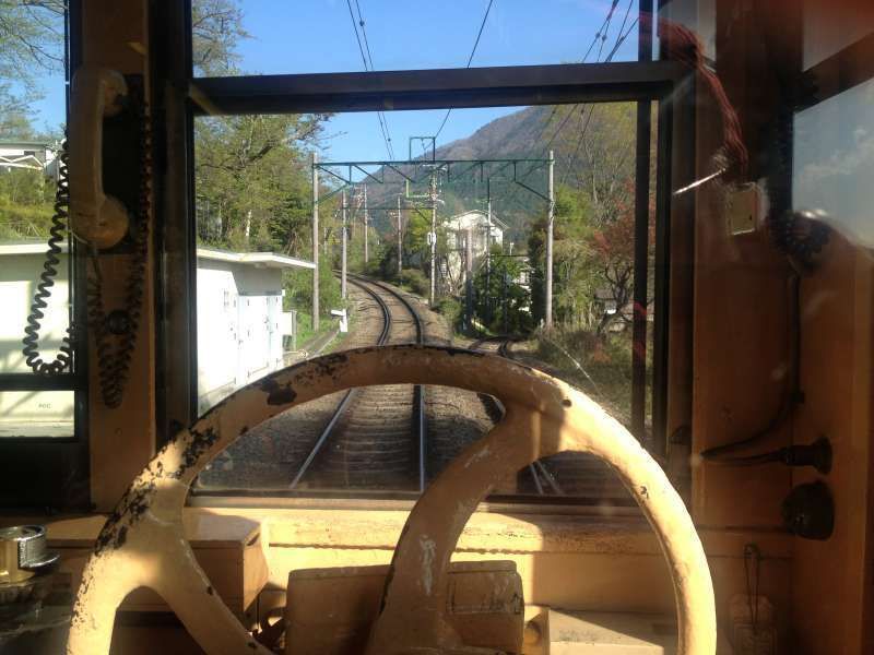 Hakone Private Tour - Mountain rail ride.