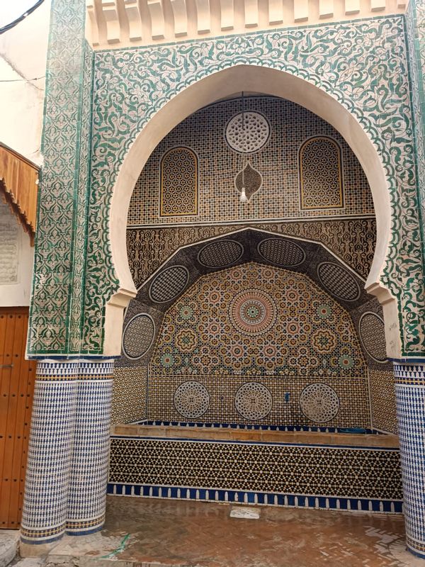 Fes Private Tour - Mosaic 