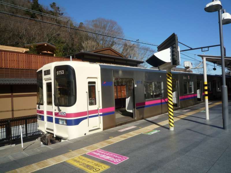 Tokyo Private Tour - Keio line train.