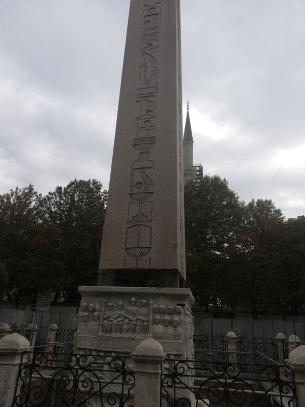 Istanbul Private Tour - Theodosius Obelisk 