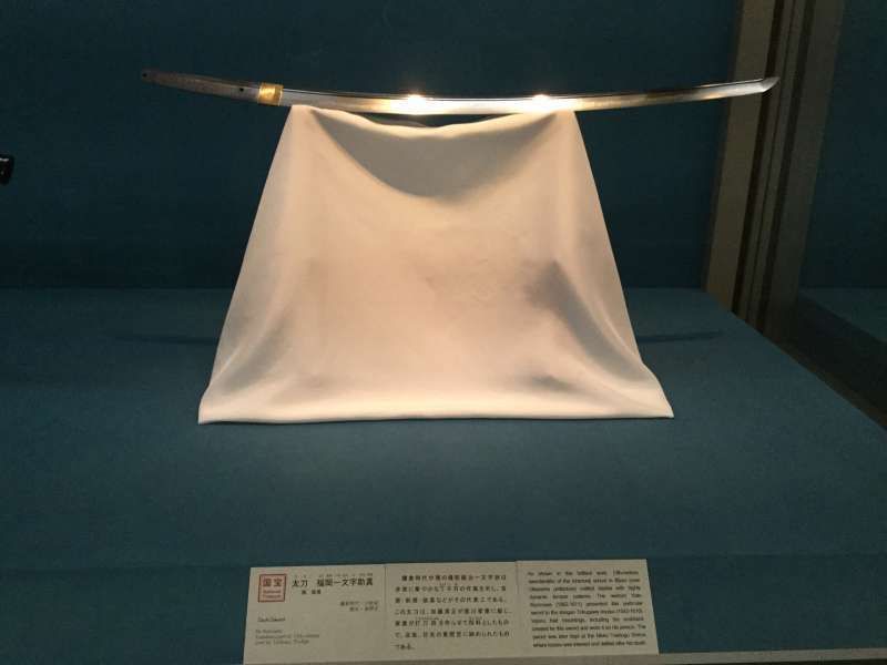 Tokyo Private Tour - M1. Tokyo National Museum in Ueno ( Displays of Japanese swords)