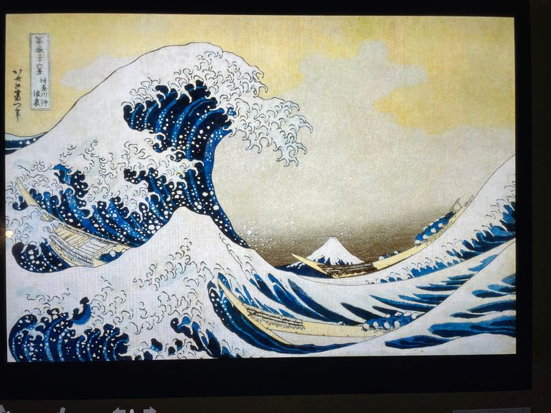 Tokyo Private Tour - M8. Sumida Hokusai Art Museum (Great Wave)