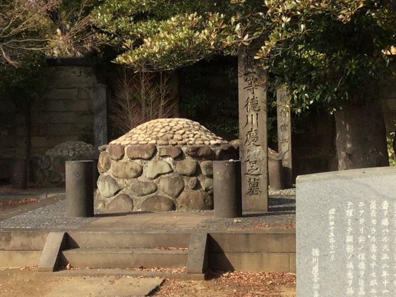 Tokyo Private Tour - T5. Ueno Kanei-Ji Temple (The grave of the last Shogun)