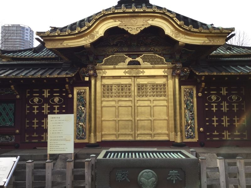 Tokyo Private Tour - T6. Ueno Tosho-Gu Shrine (Worship Hall for Ieyasu Tokugawa)
