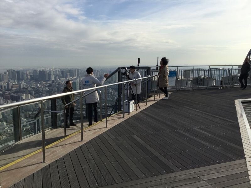 Tokyo Private Tour - O4. Roppongi Hills Observatory (Sky Deck, the only outdoor observatory in Japan)