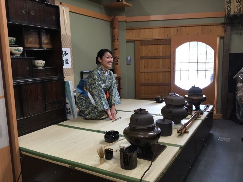 Tokyo Private Tour - E2. Tea Ceremony (Reservation required.)