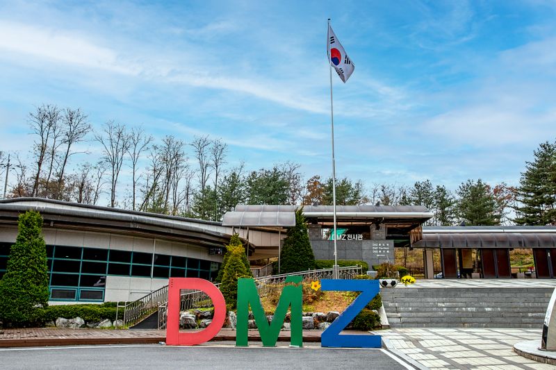 Seoul Private Tour - DMZ Tour  [사진제공 이범수 - 한국관광공사]