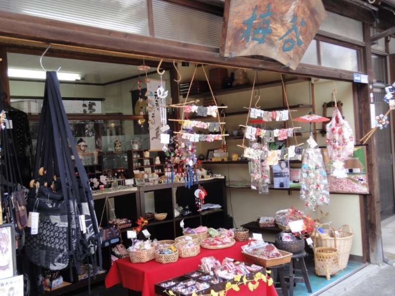 Hiroshima Private Tour - A small gift shop.