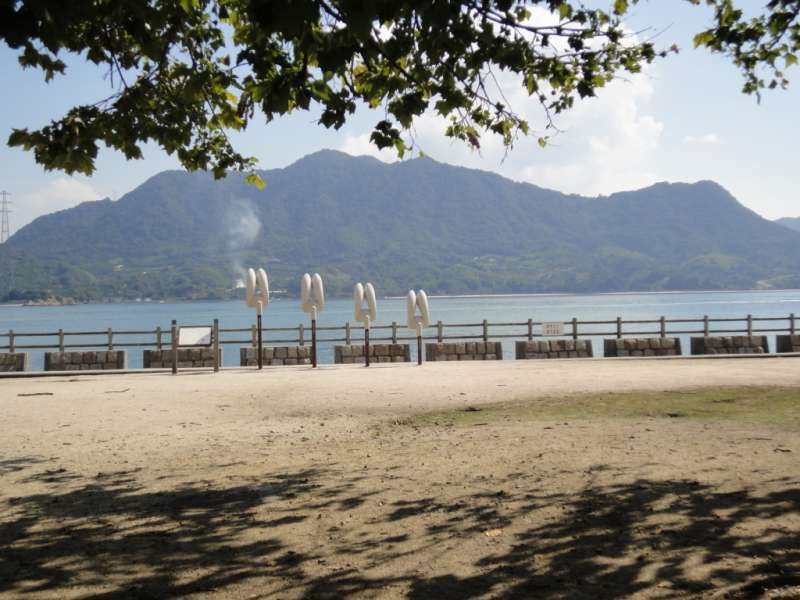 Hiroshima Private Tour - Let us hear the sound of the nature at the Visitor Center.