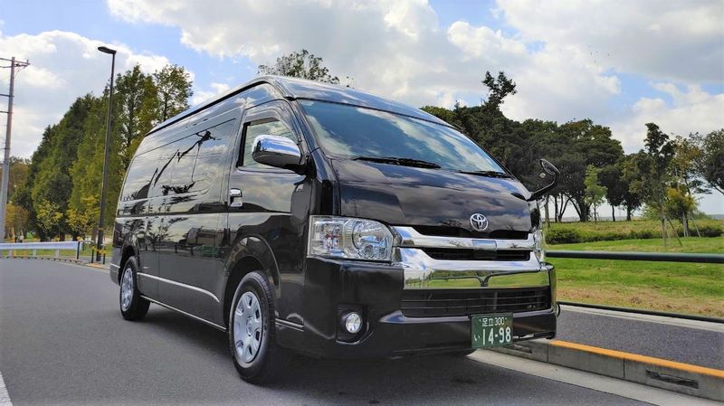 Tokyo Private Tour - Private Transfer from Haneda Airport to Tokyo