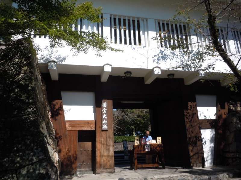 Aichi Private Tour - 