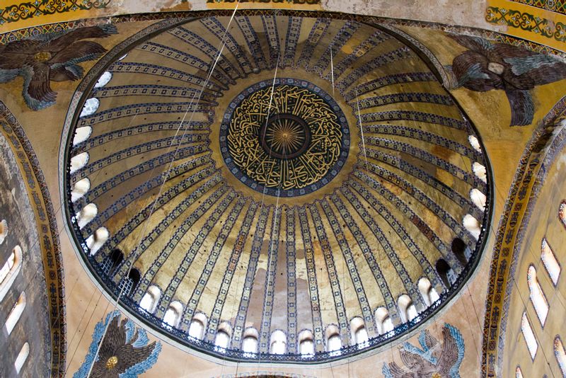 Istanbul Private Tour - Dome of Hagia Sophia