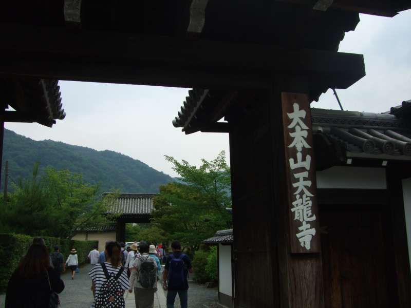 Kyoto Private Tour - 天龍寺‧世界文化遺產。
大門