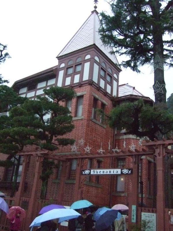 Hyogo Private Tour - 神戶北野異人館