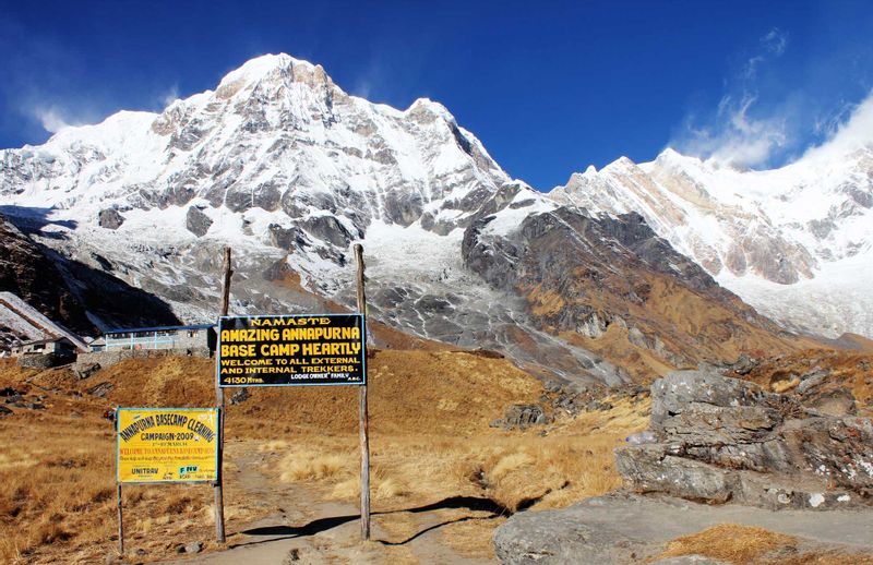 Bagmati Private Tour - Annapurna South picture was taken from ABC