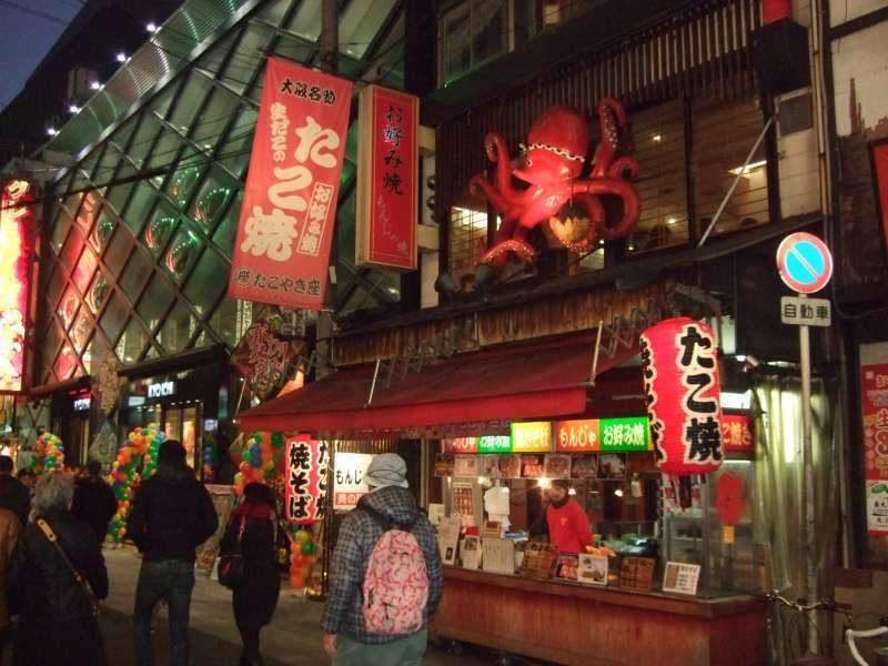 Osaka Private Tour - "黑門市場",大阪之廚房