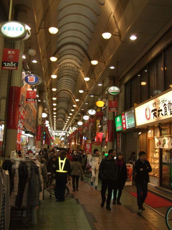 Osaka Private Tour - 天神橋筋商店街