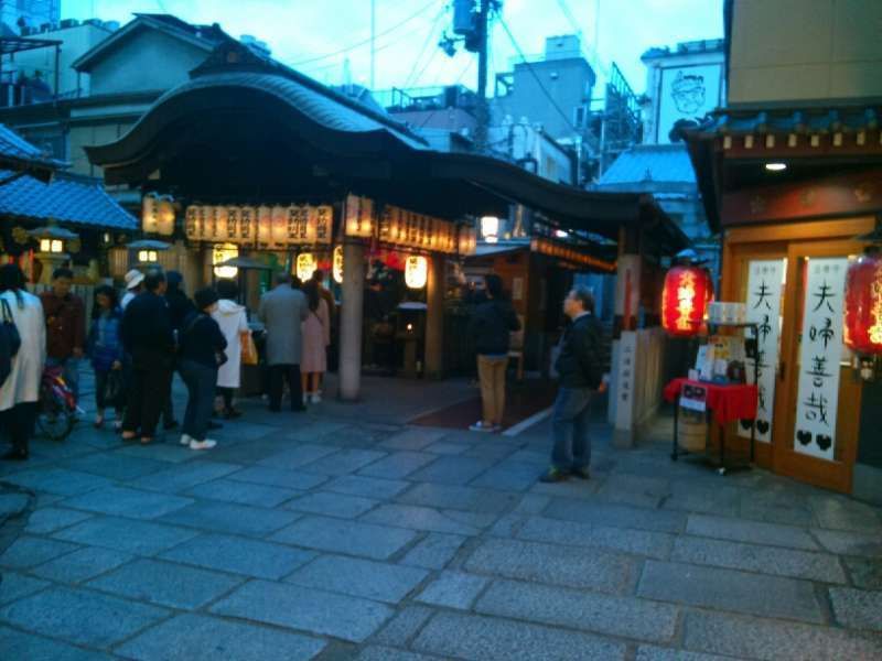 Osaka Private Tour - "法善寺"