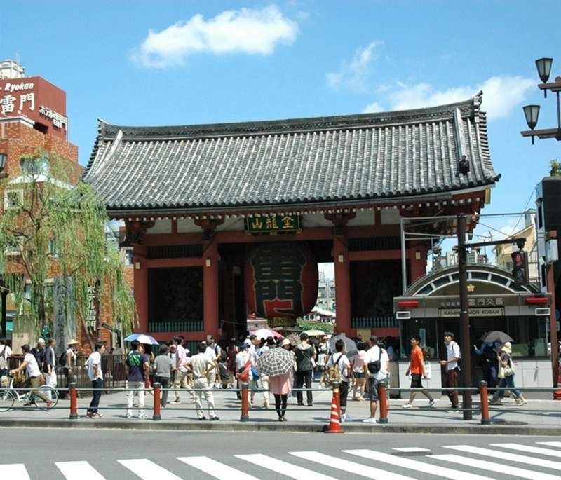 Tokyo Private Tour - 