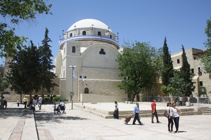 Jerusalem Private Tour - Jewish Quarter