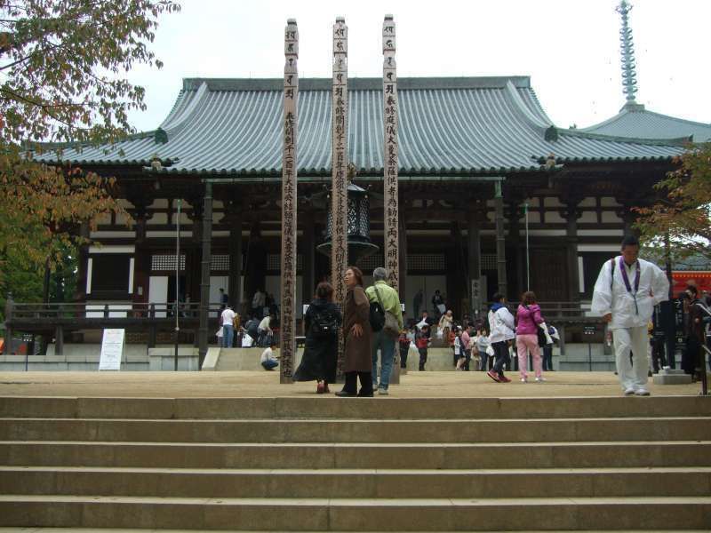 Mount Koya Private Tour - 高野山"金剛峰寺"