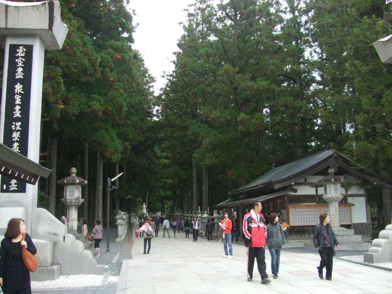 Mount Koya Private Tour - 高野山"奧之院"參拜道