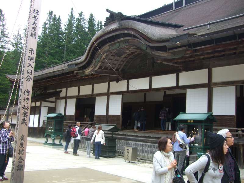 Mount Koya Private Tour - 高野山"金剛峰寺"