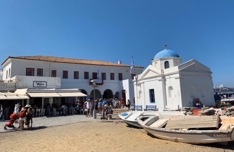 Mykonos Private Tour - The Town Hall and the chapel of St. Nicolas