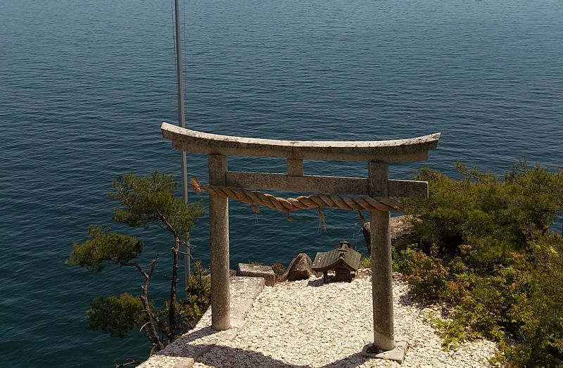 Shiga Private Tour - Shrine Gate at the small island