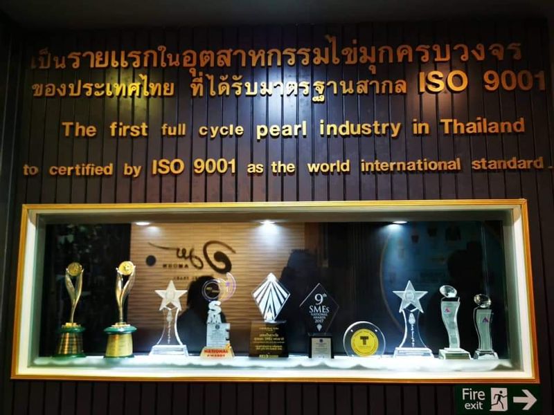 Phuket Private Tour - 5.	Pearl Factory