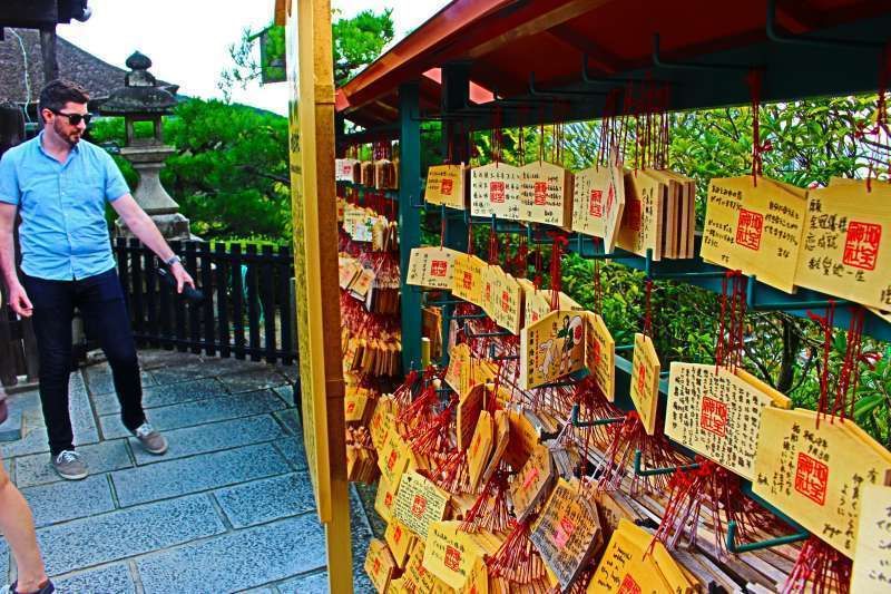 Kyoto Private Tour - Kiyomizu temple. Ema.