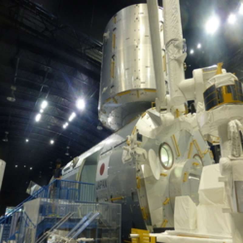 Ibaraki Private Tour - Iss Module Kibou