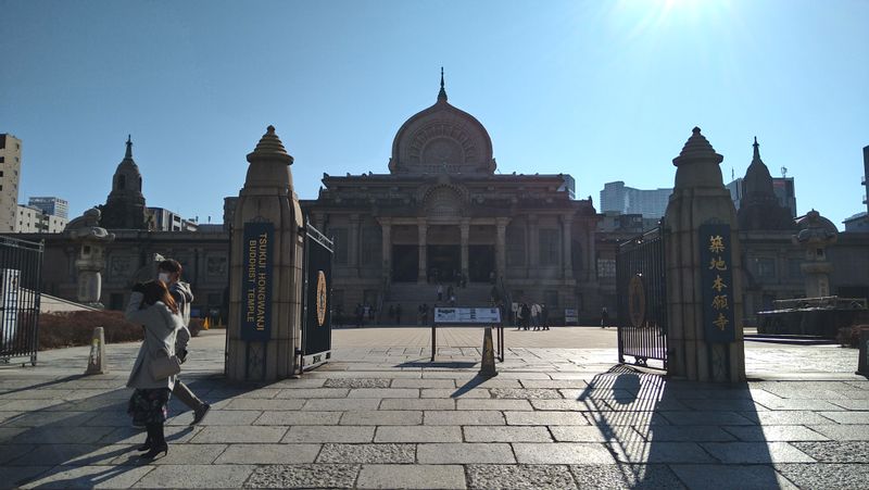 Tokyo Private Tour - Tsukiji Honganji, the meeting place