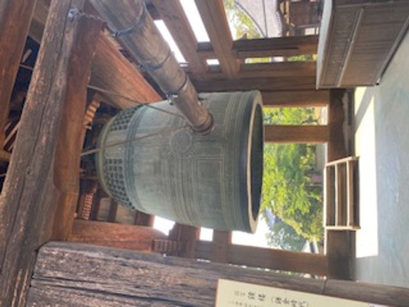 Nara Private Tour - The bell in Todaiji Temple