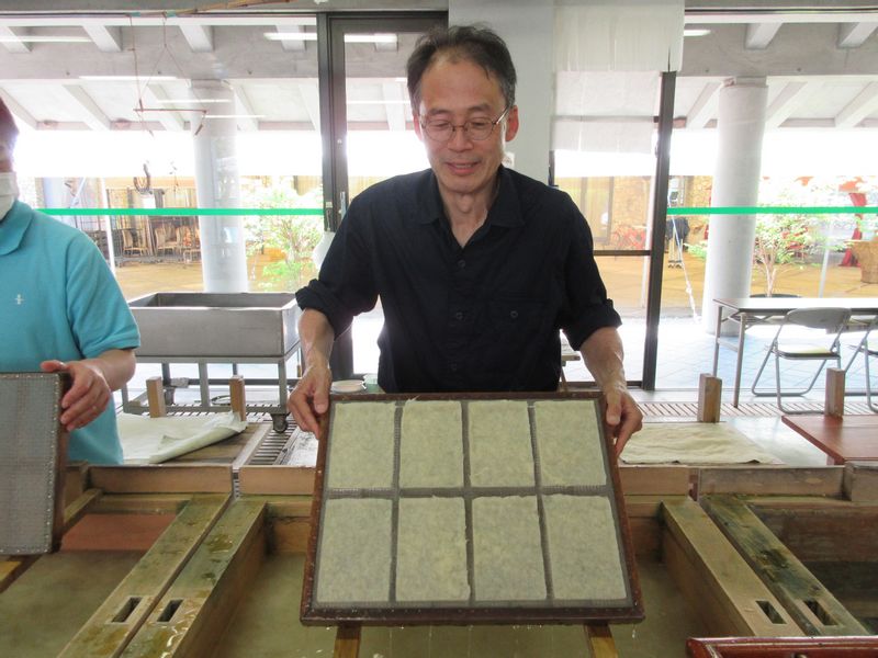 Kochi Private Tour - Tosa Washi ( Japanese paper ) Making