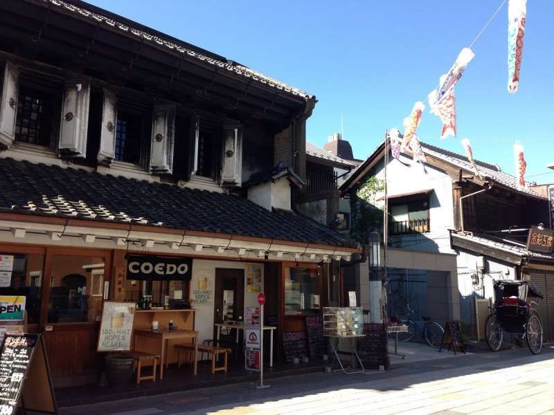 Saitama Private Tour - Kurazukuri House (Old storehouse) 