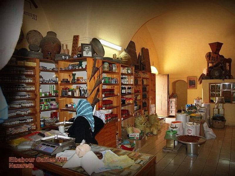 Galilee Private Tour - Spices Shop and more