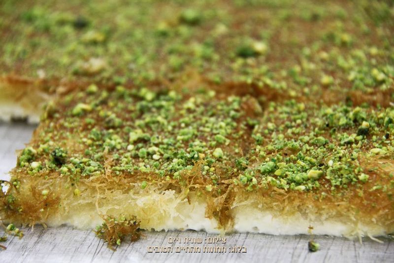 Galilee Private Tour - Kenafeh - Local Sweet