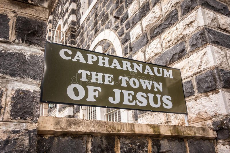 Galilee Private Tour - Capernaum, is the two of Jesus