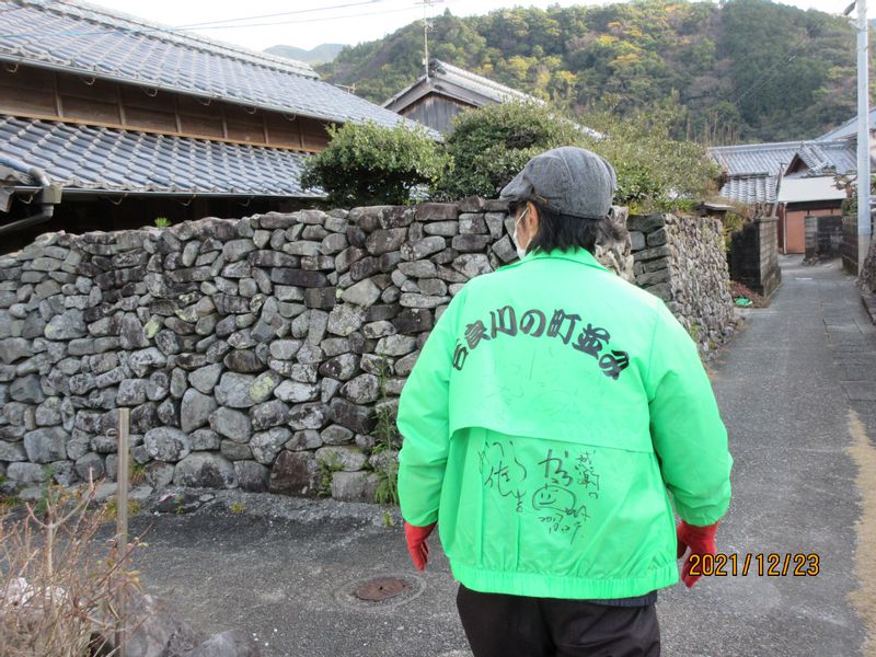 Kochi Private Tour - Unique Wall in Kiragawa Town