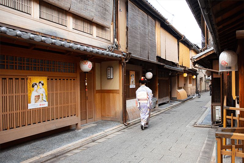 Kyoto Private Tour - Miyagawacho, one of Geisya quarter