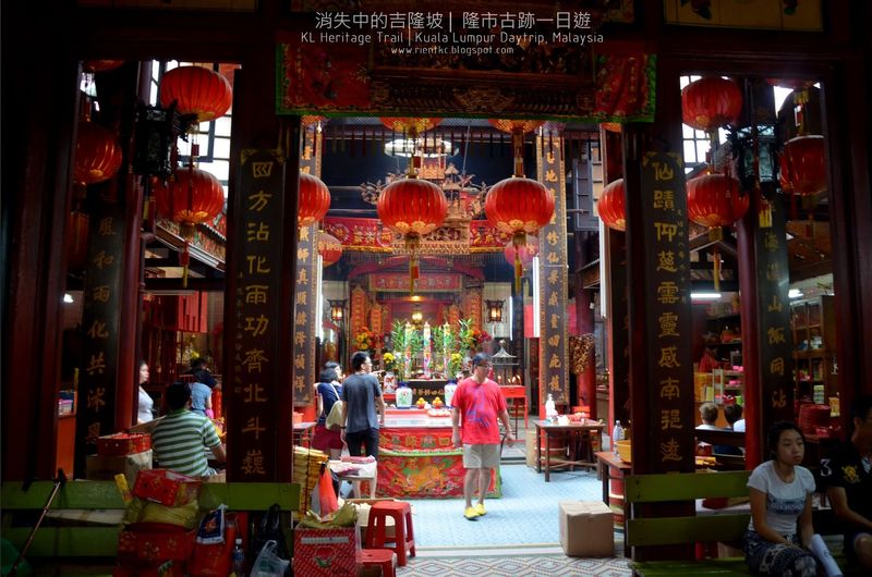 Kuala Lumpur Private Tour - Si Sze Si Ya Temple ( Oldest Chinese Temple ) 