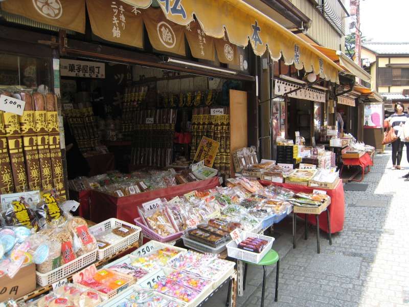 Saitama Private Tour - Penny Candy Alley
